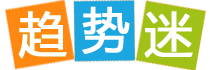 中超|泰山结束休假开启下半程备战,B队小将驰援一线队